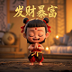 真人物胸像图片素材高清大图
